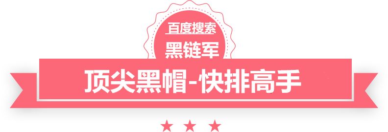 澳门精准正版免费大全14年新北京油烟机打孔